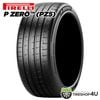2026ǯ�� PIRELLI P ZERO (PZ5) 275/45R21 107Y MO ��륻�ǥ��٥�ľ�ǧ 275/45-21
