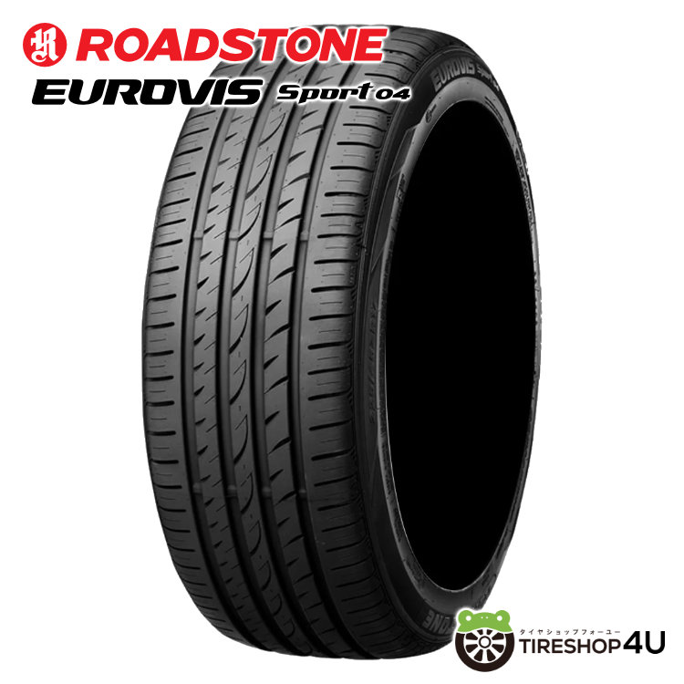 225/45R18 ネクセン EUROVIS Sport04 2024年 4本 000000050707_4m5Na0u.jpg