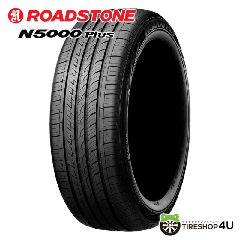 2025年製 YOKOHAMA BluEarth-XT AE61 225/55R18 98V 225/55-18