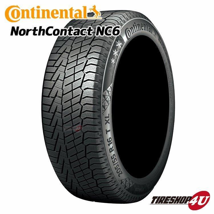 CONTINENTAL North Contact NC6 165/65R15 81T スタッドレス メーカー取り寄せ