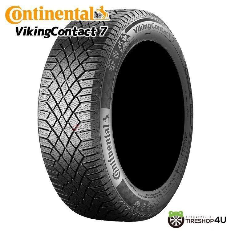 CONTINENTAL Viking Contact 7 245/40R20 99H XL スタッドレス メーカー取り寄せ
