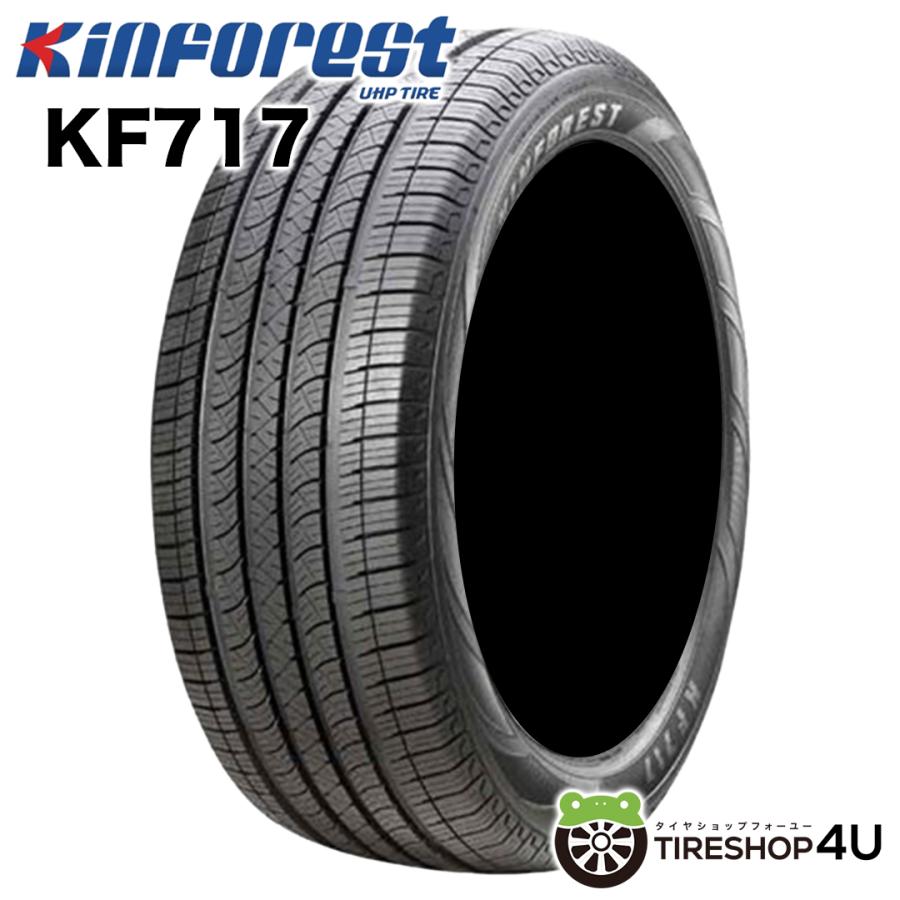 285/55R20｜サマータイヤ単品 通販｜タイヤショップフォーユー