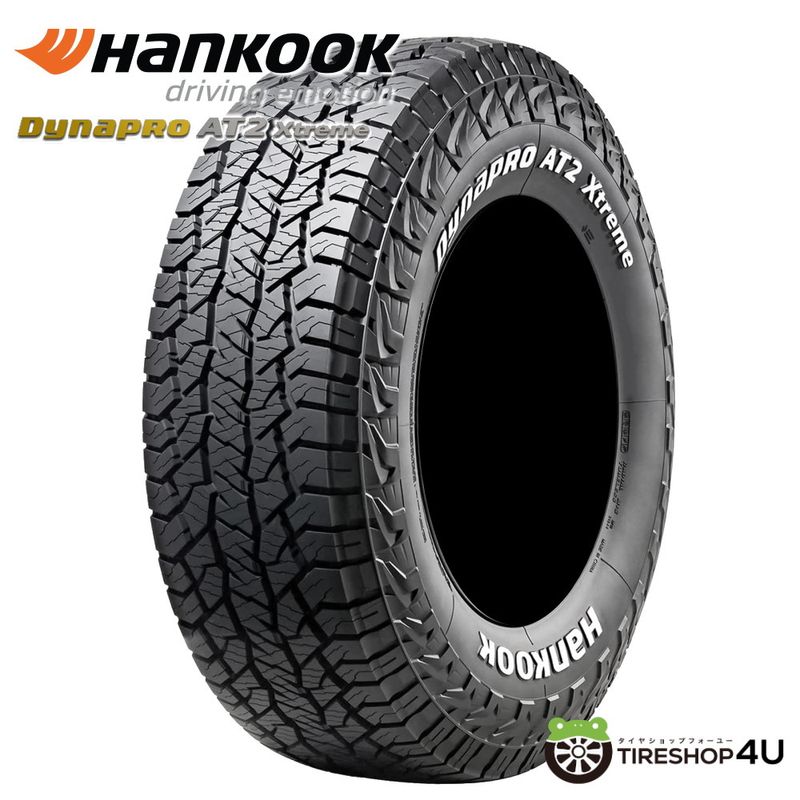 2026年製 BRIDGESTONE ブリヂストン V600 195/80R15 107/105L 195/80-15