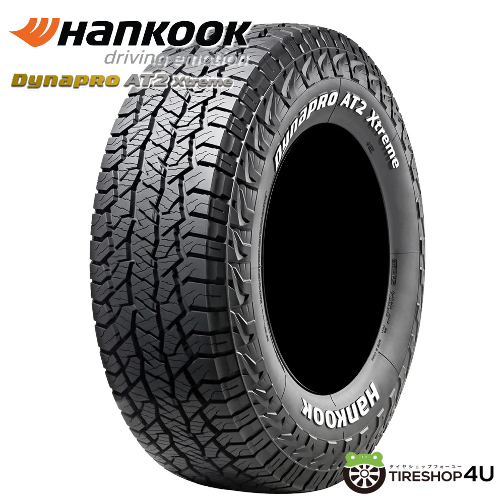 2026年製 HANKOOK Dynapro AT2 Xtreme RF12 225/70R16 103T WL 225/70