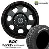 ��¨Ǽ 1���RIVAI NOX 15��6.0J 6/139.7 +32 MB �ޥåȥ֥�å� MUDSTAR RADIAL M/T 195/80R15 107/105N WL ���ޡ�������ۥ����� 4�ܥ��å� 15����� ������� �Х��б� �ޥåɥ����� �饸���� MT �ۥ磻�ȥ쥿�� �� �ϥ������� 200�ϡ� ���ʥ����������ߥۥ����� 4�ܥ��åȲ���