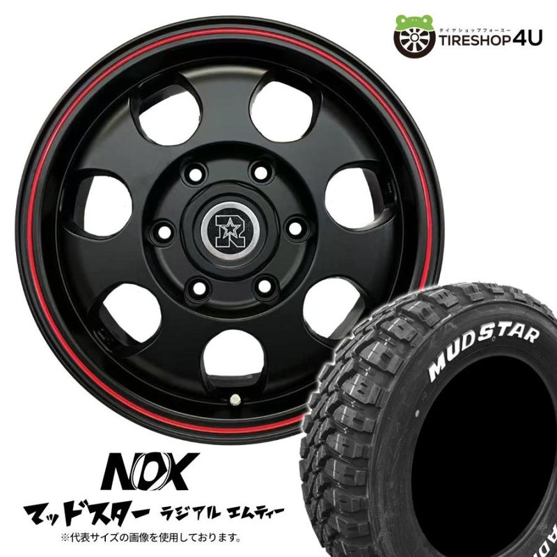 MAD CROSS GRACE 15x6.0J 6/139.7 +44 GB/P MUDSTAR RADIAL M/T 195