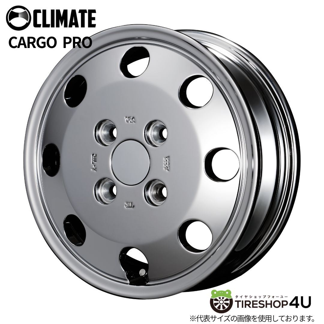 メーカー取り寄せ CLIMATE CLIMATE CARGO PRO 12x3.5J 4/100+43 ミラークローム クライメイト カーゴプロ ホイール単品1本価格[4本購入で送料無料]