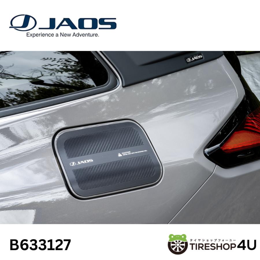 JAOS フューエルリッドプロテクター RAV4 60系 ジャオス FUEL LID PROTECTOR 給油口 B633127【代引き不可】
