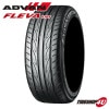 2024ǯ�� YOKOHAMA ADVAN FLEVA V701 245/45R18 100W 245/45-18 �襳�ϥ� ���ɥХ�ե��
