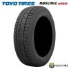 2025ǯ�� TOYO OBSERVE GIZ2 165/70R13 79Q 165/70-13 �ȡ��衼 �����ġ� �����åɥ쥹
