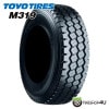 8�������ͽ�� 2026ǯ�� TOYO M319 205/70R16 111/109N 205/70-16 �ȡ��衼������ �����ȥ�å� �Х� ���Ѽ�