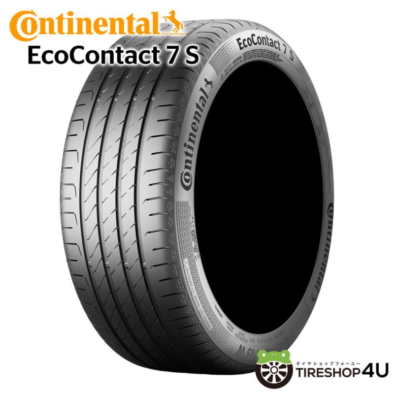 2025年製 BRIDGESTONE NEWNO 155/65R14 75H ブリヂストン ニューノ