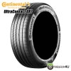 8��������ͽ�� 2026ǯ�� CONTINENTAL UltraContact UX7 265/45R20 108Y XL ������ͥ󥿥� ����ȥ饳�󥿥��� 265/45-20