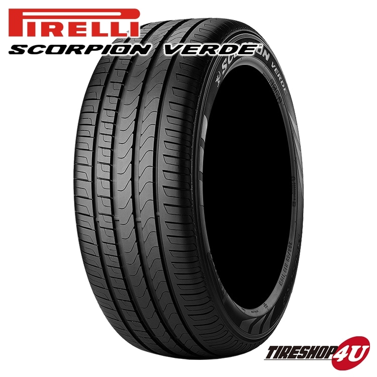 PIRELLI SCORPION VERDE 255/45R20 105W XL MO メルセデスベンツ承認 メーカー取り寄せ