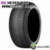 8���������ͽ�� 2026ǯ�� NEXEN WINGUARD ice3 265/70R16 112T 265/70-16 �ͥ����� �����󥬡��ɥ��������꡼ �����åɥ쥹