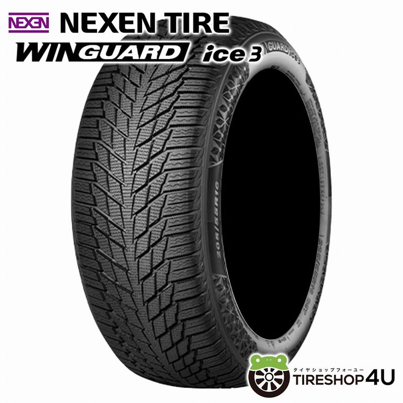 YOKOHAMA PARADA PA03 215/65R16C 109/107S RWL ホワイトレター 215/65