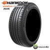 2026ǯ�� HANKOOK VENTUS Prime 4 K135 205/45R17 88V XL 205/45-17 �ϥ󥳥å�