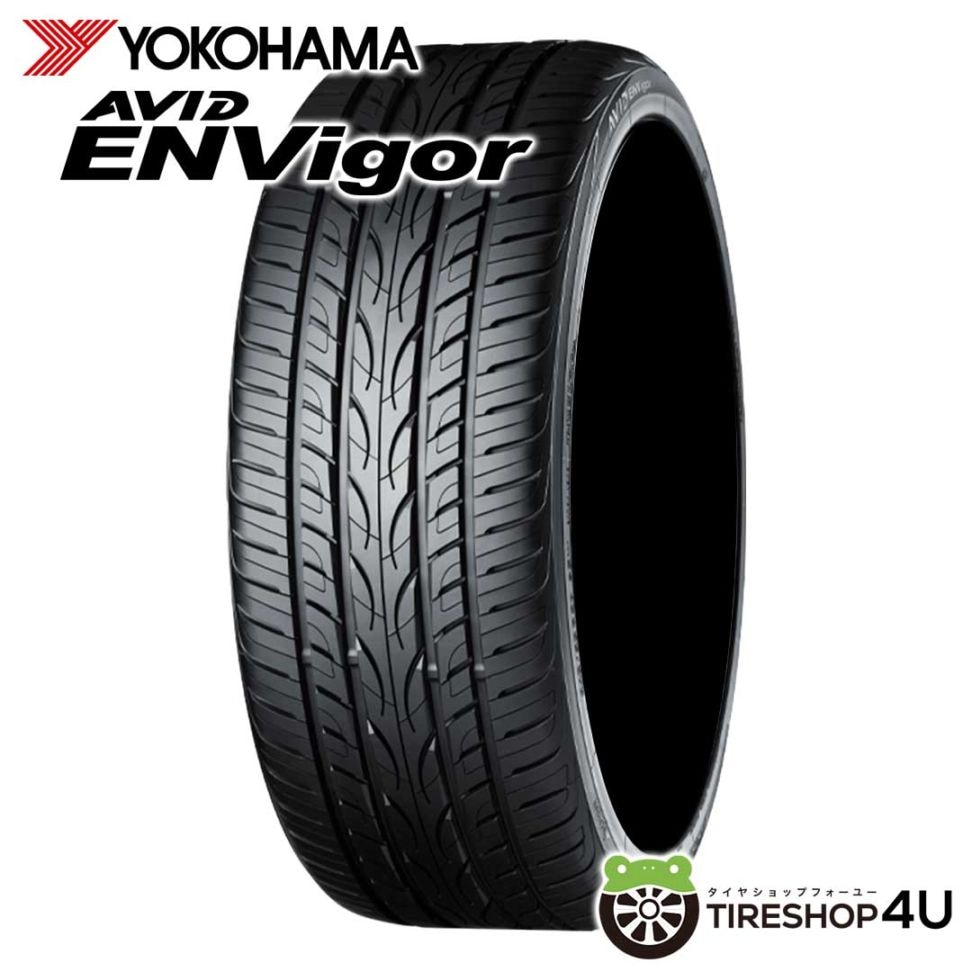 2026年製 YOKOHAMA AVID ENVigor S321 225/45R18 95W XL