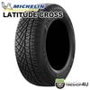 2025ǯ�� MICHELIN LATITUDE CROSS 285/45R21 113W XL MO1 ��륻�ǥ��٥�ľ�ǧ 285/45-21 ��ƥ����塼�� ������