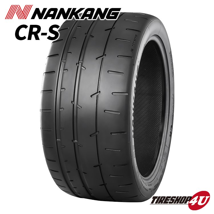 YOKOHAMA ヨコハマ ADVAN アドバン A052 255/35R18 94Y XL 255/35-18