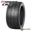 8�������ͽ�� 2026ǯ�� NANKANG CR-S 305/30R20 103Y XL 200 305/30-20