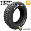 8�������ͽ�� 2026ǯ�� MUDSTAR RADIAL M/T 205/80R16 104T �ۥ磻�ȥ쥿�� �ޥåɥƥ졼�� 205/80-16 �ޥåɥ����� �饸���륨��ƥ���
