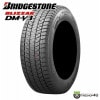 2025ǯ�� BRIDGESTONE BLIZZAK DM-V3 265/65R18 116Q XL 265/65-18