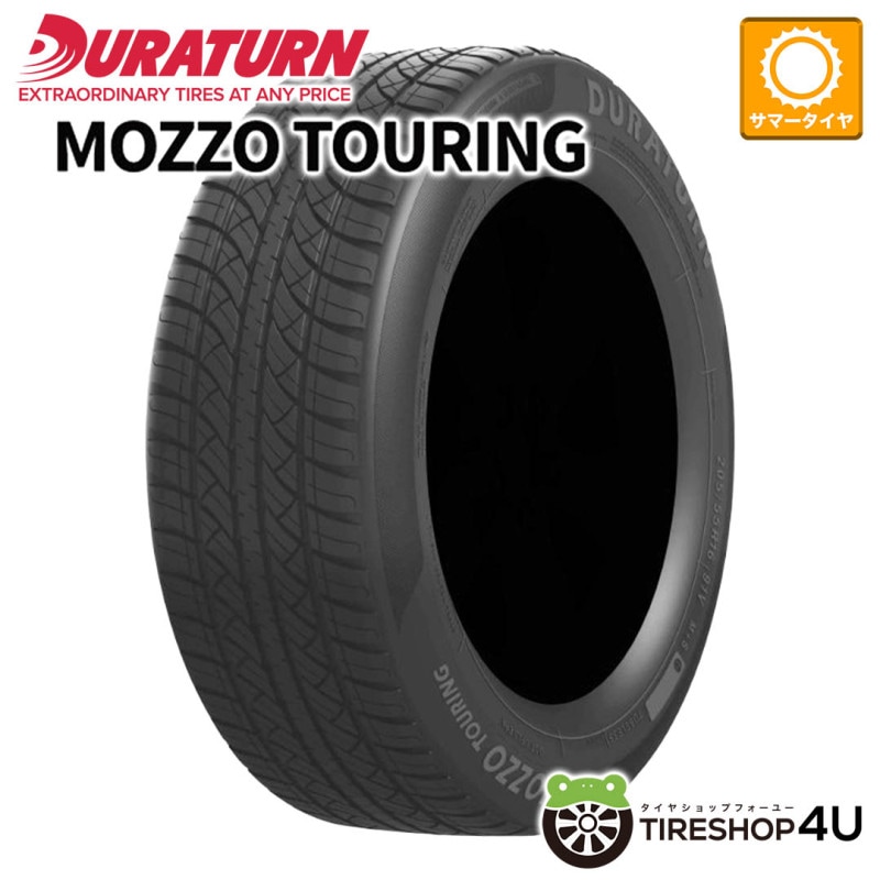 BFGoodrich RADIAL T/A P215/70R15 97S RWL ホワイトレター 215/70-15