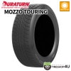 9��������ͽ�� 2026ǯ�� DURATURN MOZZO TOURING 215/70R15 98T 215/70-15 �ǥ�饿���� ��åĥ� �ġ����