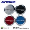 ������ WORK ���⡼����� ���󥿡�����å� �ե�åȥ����� 4�ĥ��å� ����С� �֥�å� ��å� �֥롼 ��� EMOTION FLAT TYPE