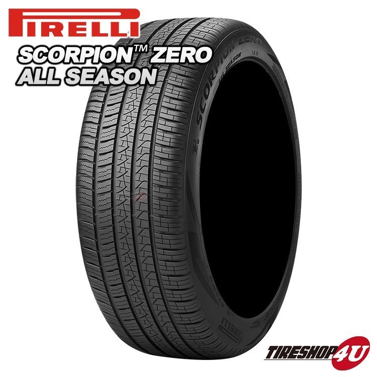 2026年製 SCORPION ZERO ALL SEASON オールシーズン 285/40R22 110Y XL PNCS LR ランドローバー承認