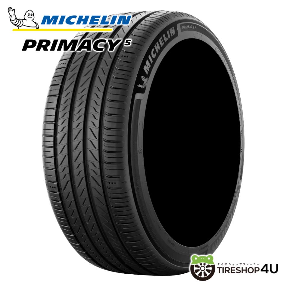 9月下旬入荷予定 MICHELIN PRIMACY 5 235/45R20 100W XL