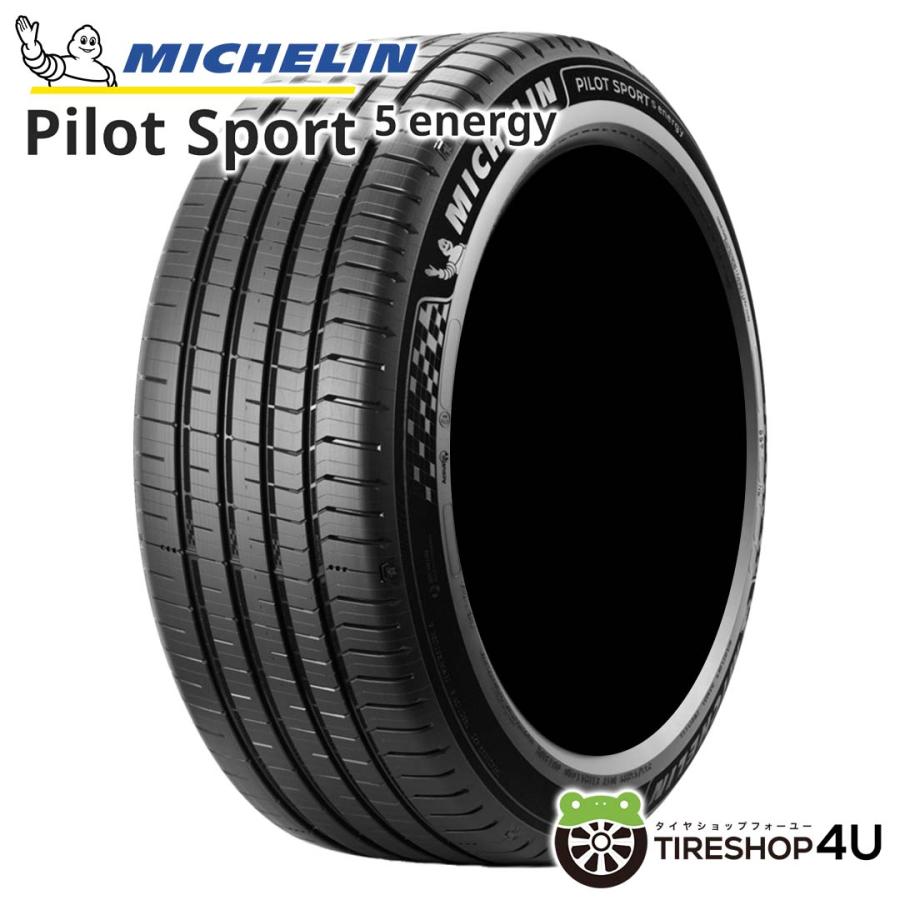9月中旬入荷予定 MICHELIN Pilot Sport 5 Energy 265/40R21 105Y XL