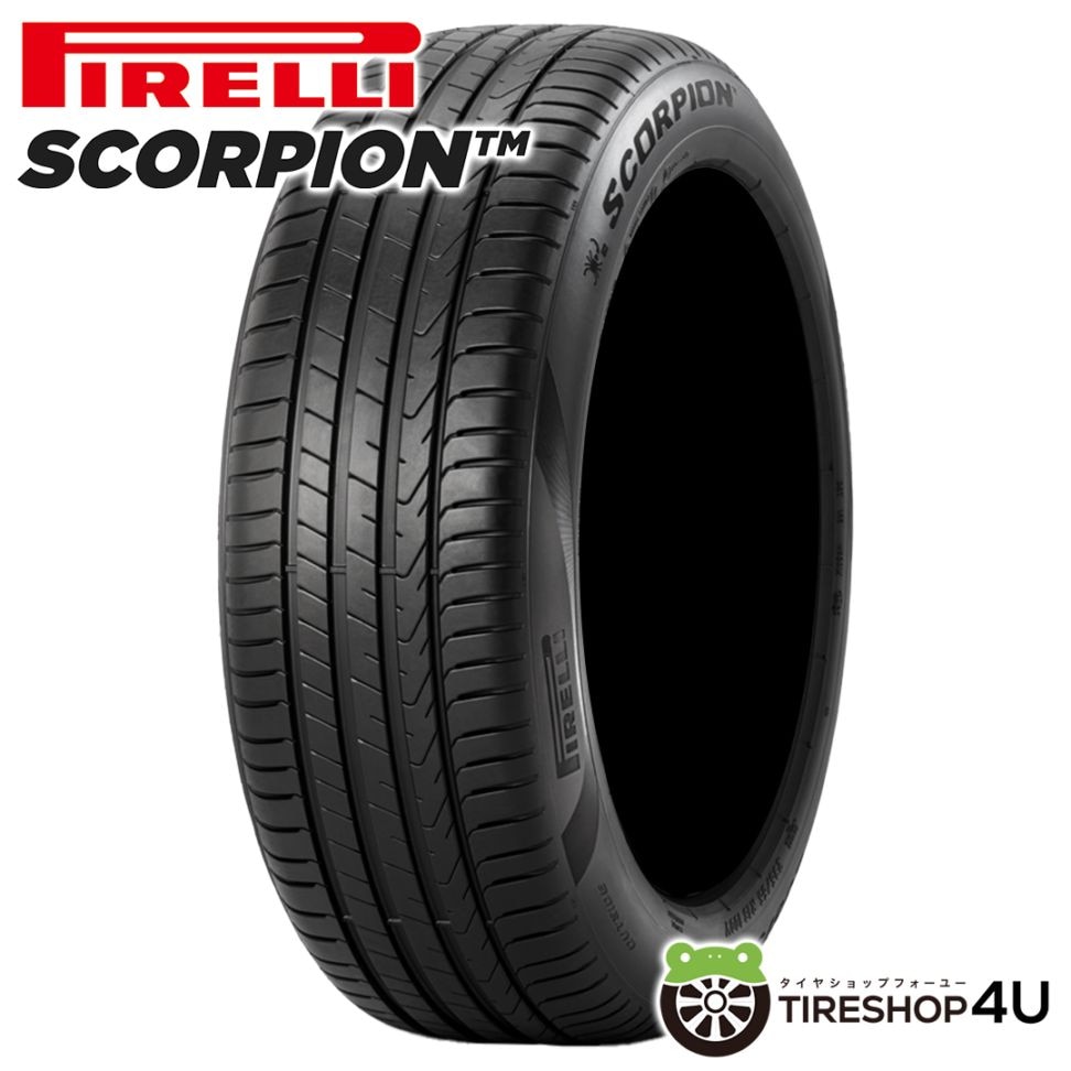 2025年製 PIRELLI Scorpion 255/40R20 101V XL +
