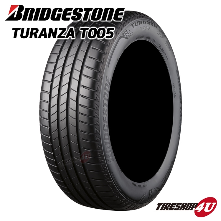 2025年製 BRIDGESTONE TURANZA T005 255/40R20 101Y XL RFT B-Silent MOE-S メーカー取り寄メルセデスベンツ承認