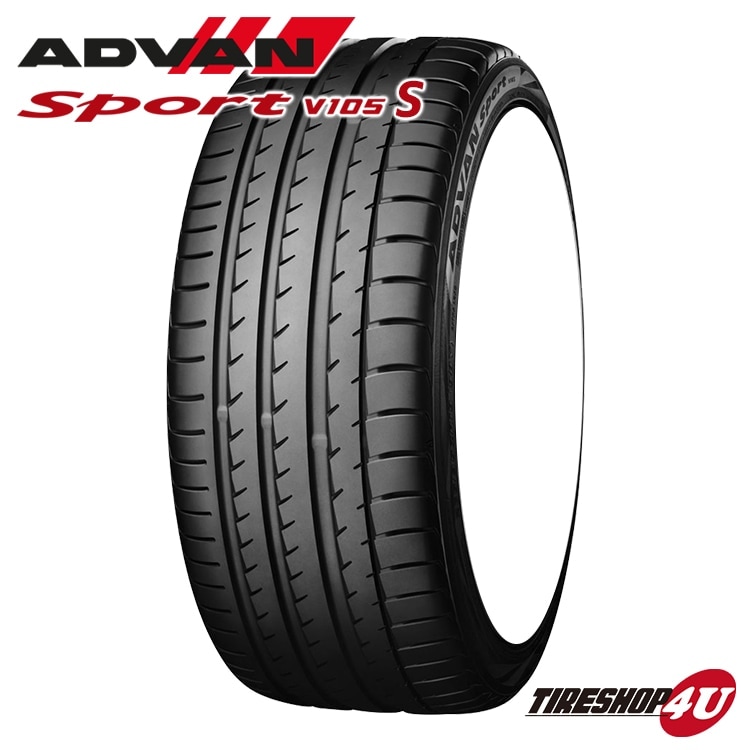 2025年製 YOKOHAMA ADVAN Sport V105S 255/40R20 101Y N0 ポルシェ承認