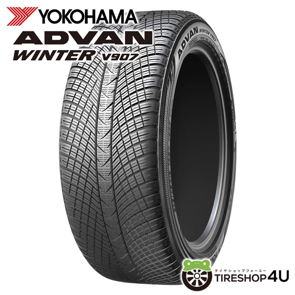 2025年製 YOKOHAMA ADVAN Winter V907 275/40R20 106V XL