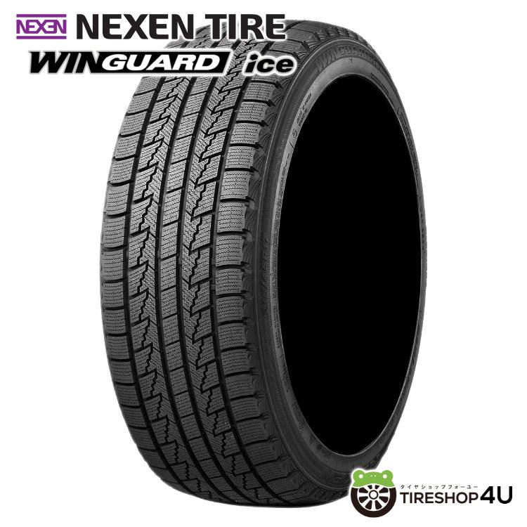 2026年製 NEXEN WINGUARD ice 165/60R14 79Q XL スタッドレス