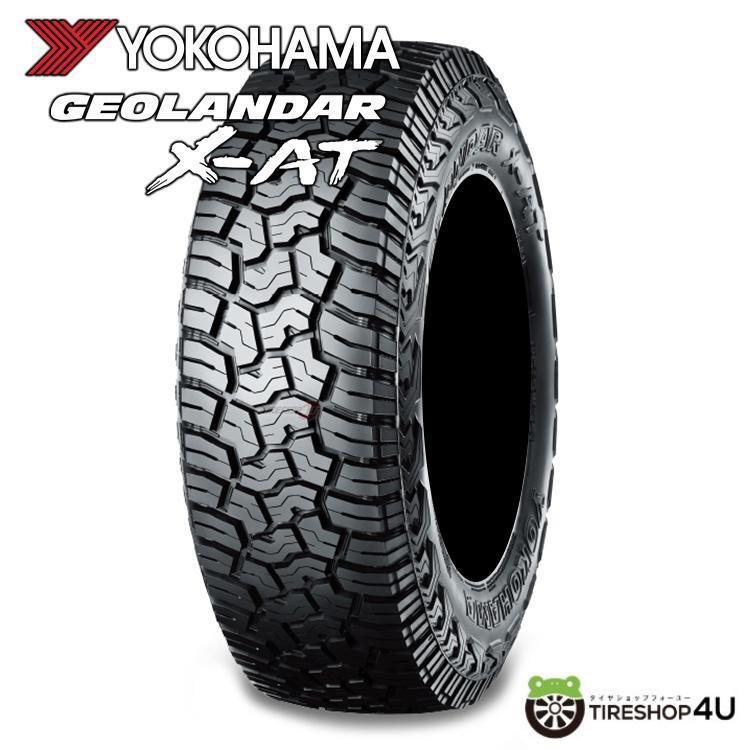 2026年製 YOKOHAMA GEOLANDAR X-AT G016A 175/80R14 99/98N LT WL ホワイトレター