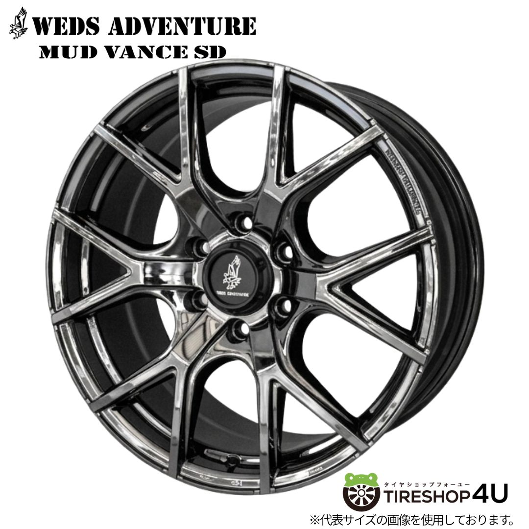 植田　直接取引限定 メーカー取り寄せ WEDS WEDS ADVENTURE MUD VANCE SD 20x9.0J 6/139.7+