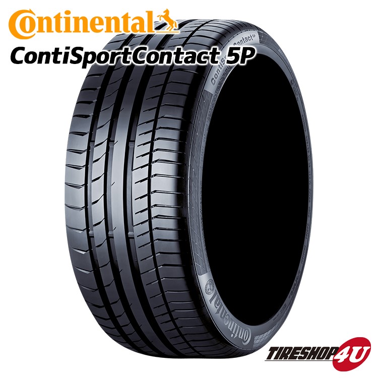 2025年製 CONTINENTAL Conti Sport Contact 5 P 245/40R20 99Y XL MO メルセデスベンツ承認