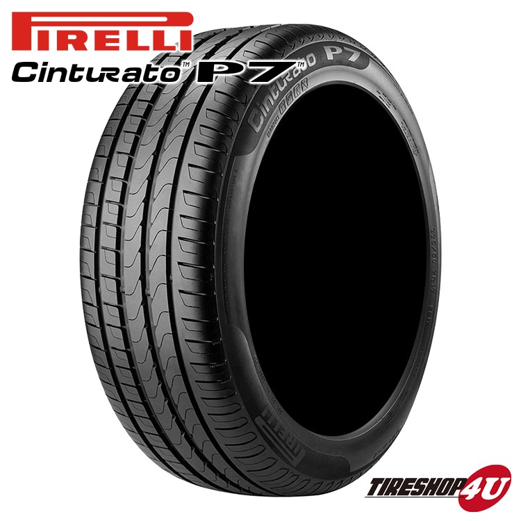 PIRELLI Cinturato P7 205/55R17 91V RFT ☆ BMW承認 メーカー取り寄せ
