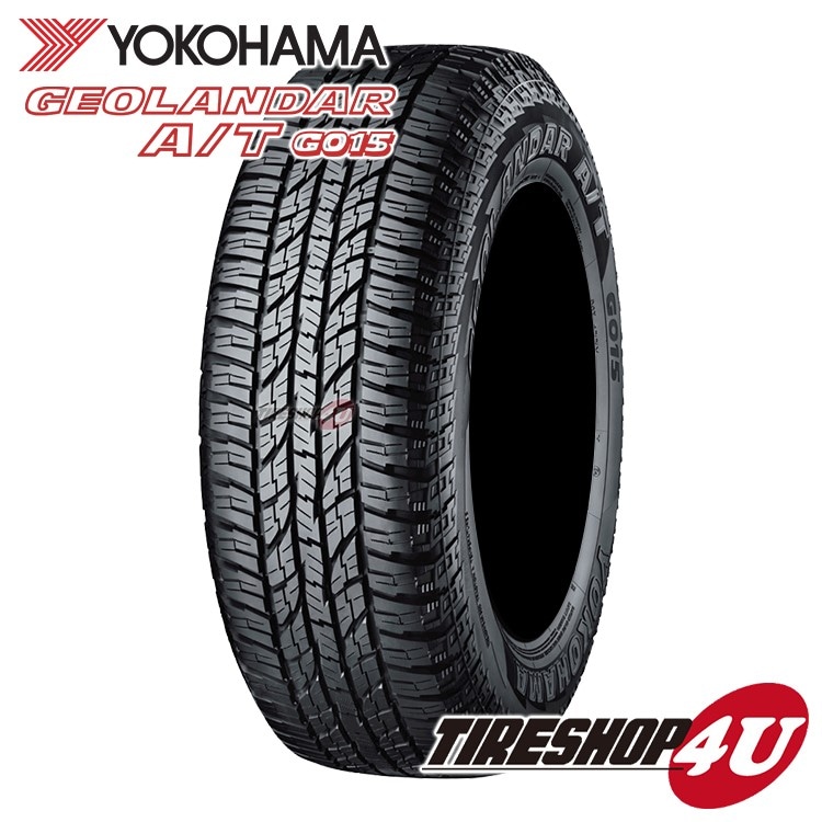 2026年製 YOKOHAMA GEOLANDAR A/T G015 265/50R20 107H