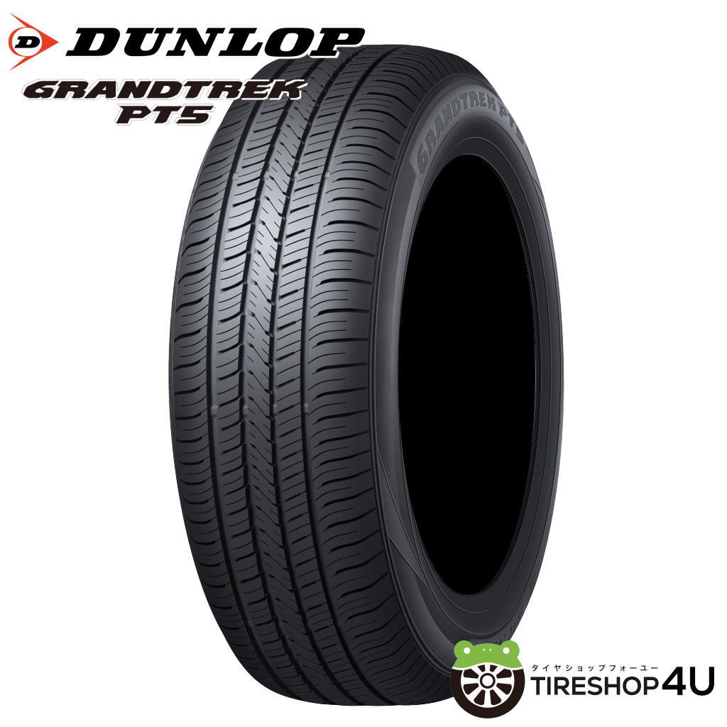 2026年製 DUNLOP GRANDTREK PT5 265/55R19 109W