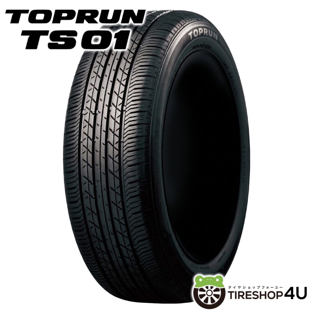 2026年製 TOPRUN TS01 165/55R15 75V