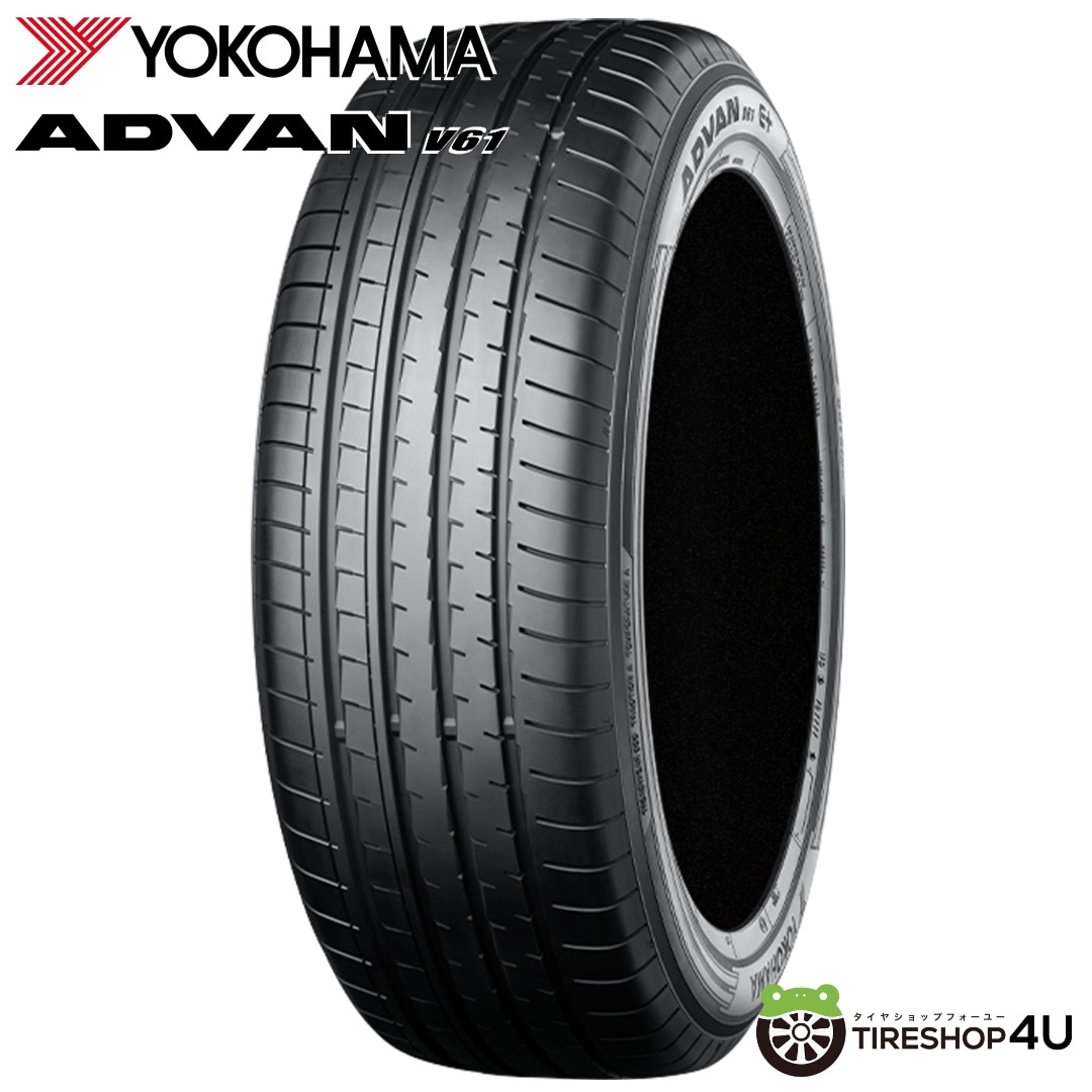 225/55R19｜サマータイヤ単品 通販｜タイヤショップフォーユー