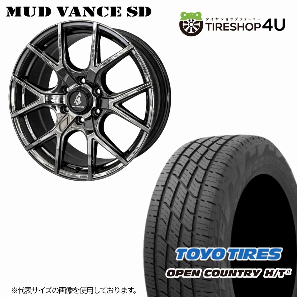 WEDS MUD VANCE SD 18x9.0J 6/139.7 +50 SBC TOYO OPEN COUNTRY H/T2 285/60R18 116V ウェッズ マットヴァンス トーヨー オープンカントリーエイチティー 新品スタッドレスタイヤ＆アルミホイール 4本セット価格