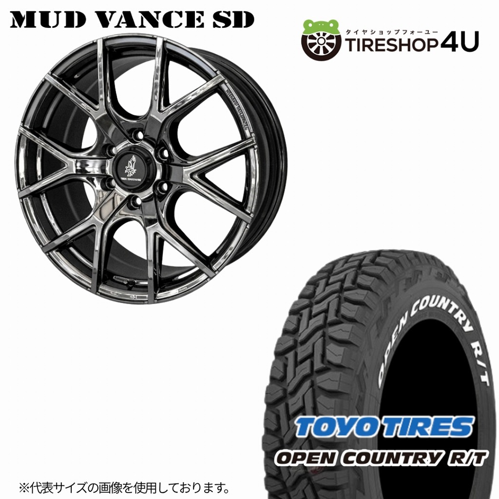 WEDS MUD VANCE SD 18x9.0J 6/139.7 +50 SBC TOYO OPEN COUNTRY R/T 285/60R18 116Q ウェッズ マットヴァンス トーヨー オープンカントリーアールティー 新品スタッドレスタイヤ＆アルミホイール 4本セット価格