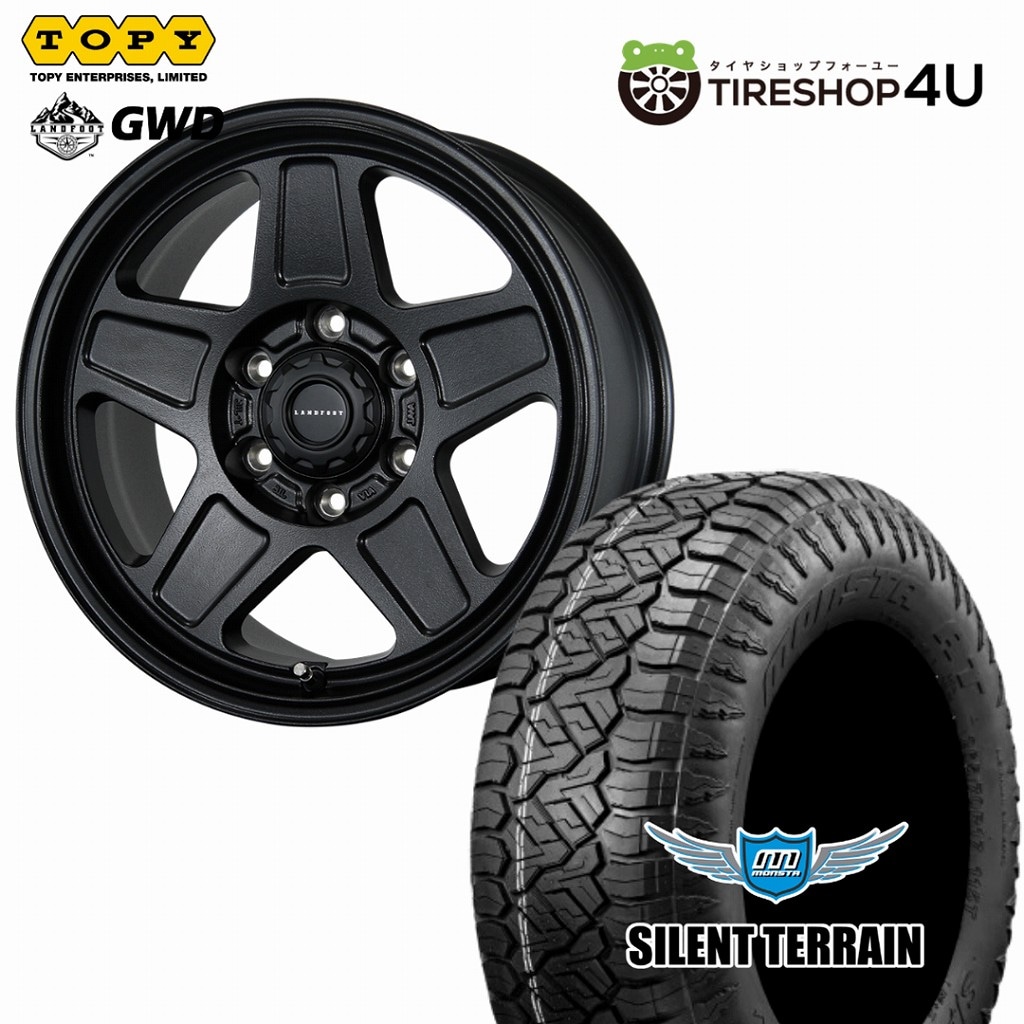 TOPY LANDFOOT GWD 17x8.0J 6/139.7 +20 RB ラギッドブラック MONSTA AT SILENT TERRAIN 285/70R17 116T トピー ランドフット モンスタ サイレントテレーン 新品スタッドレスタイヤ＆アルミホイール 4本セット価格