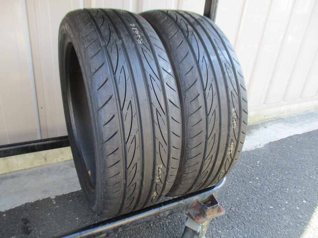 ★☆205/45R17 88W ヨコハマ ADVAN FLEVA 2025年製 2本 送料込 T68431204☆★インボイス領収書発行可能